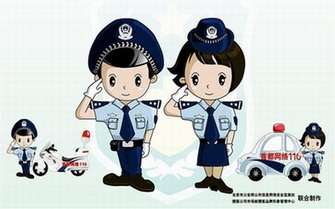 La coppia di poliziotti che pattuglierà la Rete cinese
