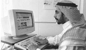 al computer