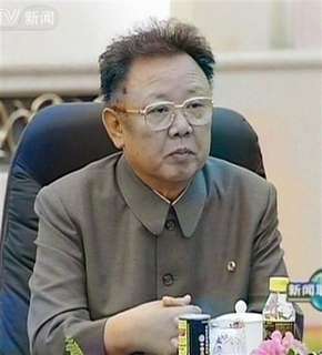 Kim Jong II