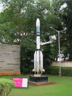 India lunatica