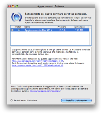 La schermata di Aggiornamento Software