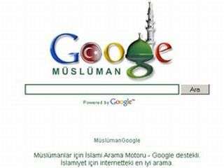 MuslumanGoogle