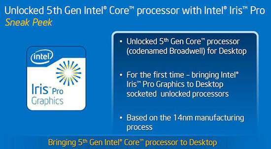 Intel Core i7 EE