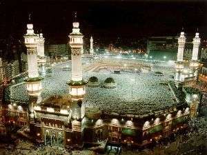 Una foto della Mecca