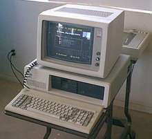 IBM XT 5160