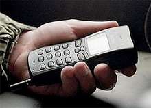 Il telefonino... cifrato