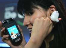 La presentazione DoCoMo