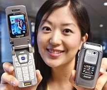 Il nuovo gioiellino Samsung