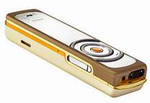 Il telefonino che riflette