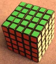 Un'immagine del cubo