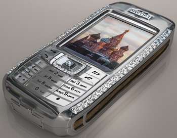 Il nuovo gioiello telefonante