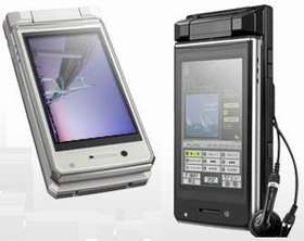 Il primo cellulare con il miniGPS