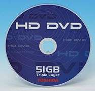 HD DVD da 51 GB