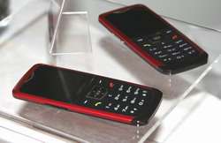 Il nuovo dispositivo