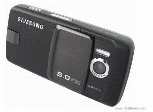 Il nuovo dispositivo