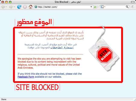 Twitter bloccato negli Emirati Arabi Uniti