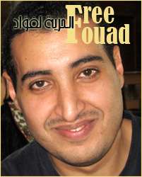 I netizen chiedono la liberazione di Fouad al-Farhan