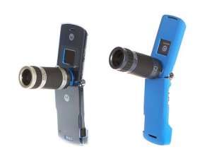 Mobile Phone Telescope