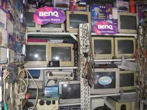 materiali informatici - fonte www.mun.ca/geog/people/grad/mbillah.php