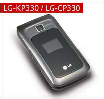 il nuovo dispositivo