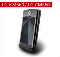 il nuovo dispositivo