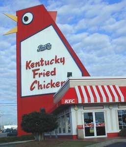 Kentucky, Tim Couch, legge, anonimato