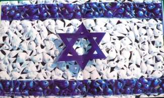 Israele: DRM? No, grazie