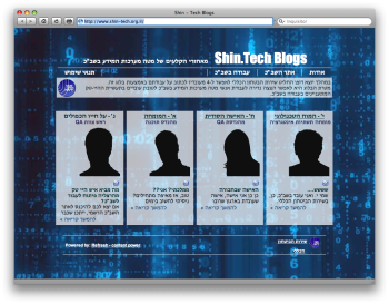 Israele, il blog degli agenti segreti