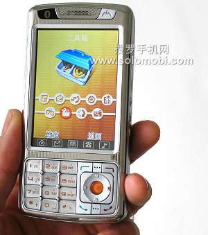 Cellulari, due anni senza ricarica