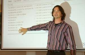 Il nuovo presidente della digital unit di EMI - Douglas Merrill