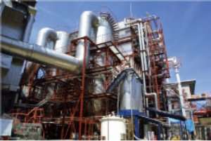 Un impianto di DOWA Eco-systems