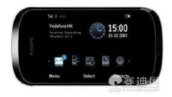 Philips Xenium X800 e2e in versione landscape
