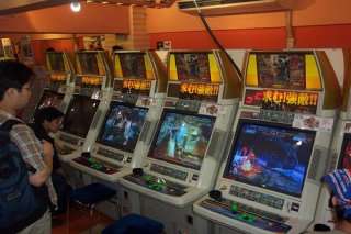 Arcade in Giappone