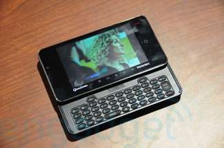 il prototipo di Qualcomm