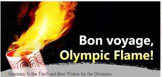 dalla home vera o finta