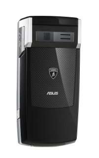 ASUS Lamborghini