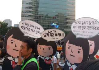 Netizen per le strade