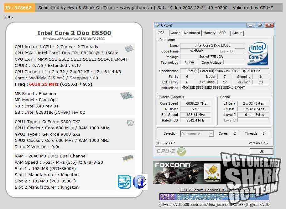 Focconn Blackops: là dove nessuno è mai giunto prima