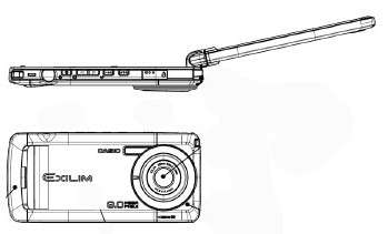 La fotocamera-cellulare di Casio e Hitachi da un'altra angolazione