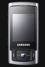 il nuovo dispositivo