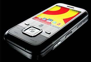 uno dei nuovi dispositivi