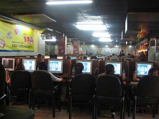 Internet cafe - Kai Hendry