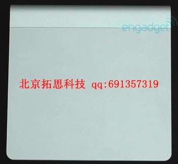 una immagine del presunto Magic Trackpad - fonte Engadget