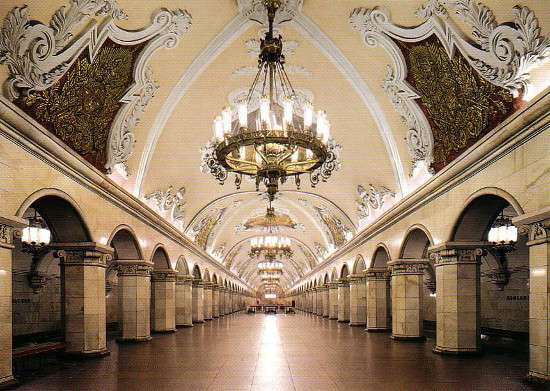 Metropolitana di Mosca