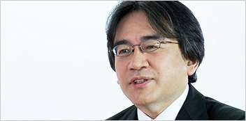 Iwata