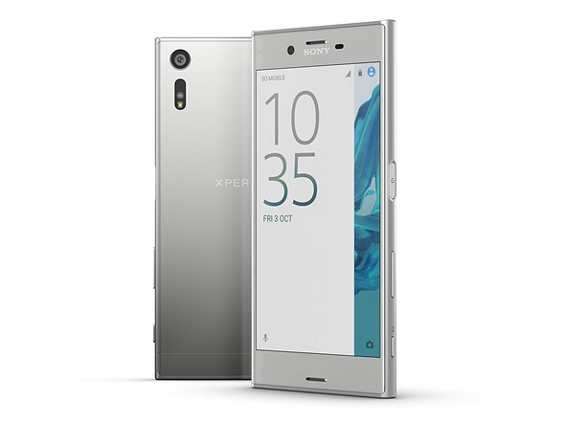 Xperia XZ