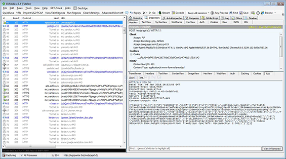 Chrome, l'estensione fasulla dagli scopi misteriosi MinerBlock