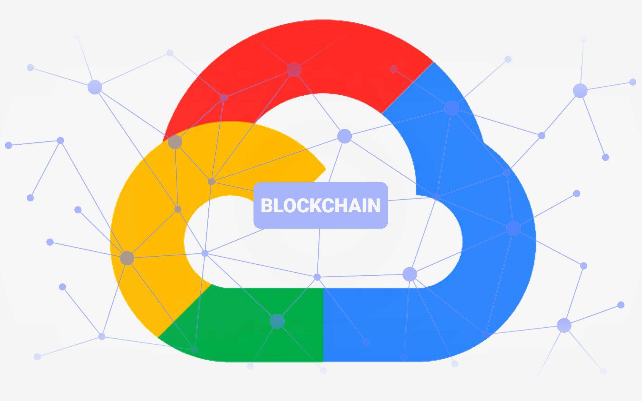 blockchain-googlecloud