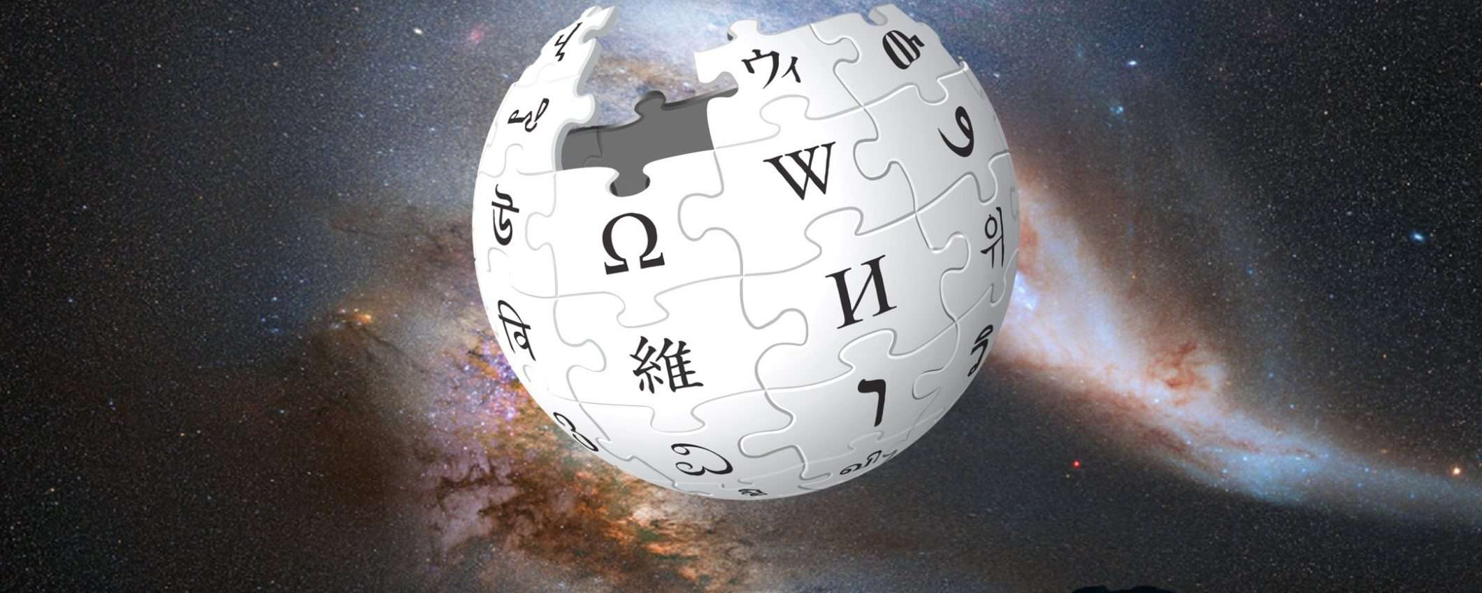 #saveyourinternet, Wikipedia scende in campo