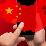 Google: la Cina, le ricerche online e la censura